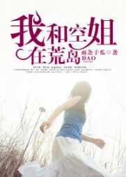 周芳怡沈长乐