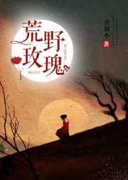 秦卿谢晏深