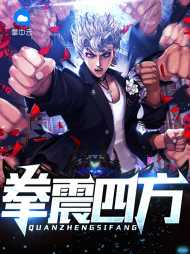 陈召远杨薇薇
