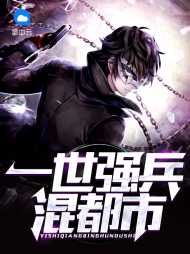 李云东秦梦雪