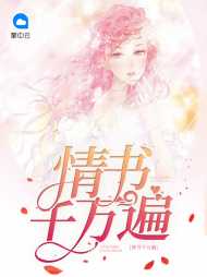 舒好岑隽泽