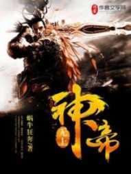 牧云王嫣然