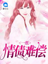 孟安然霍以臣
