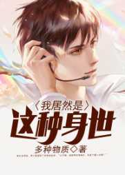 周小昆赵依然