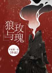 陈涞姜茴