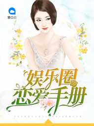 阮锦宁修景南