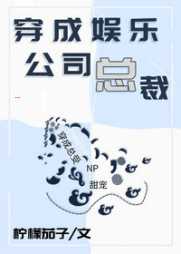 宋屿席衍