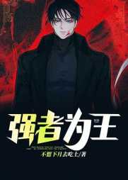陆凡苏清一
