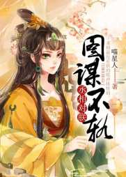 容洵云宋