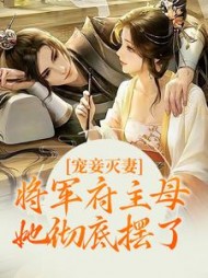 云玉齐志宸