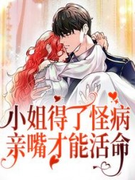 符满程培玉