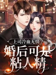 宋悦霍良洲