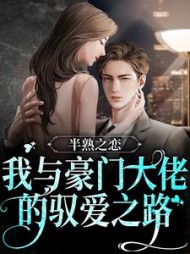 江黎罗靳延