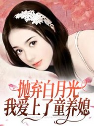 钟昭柯望巷