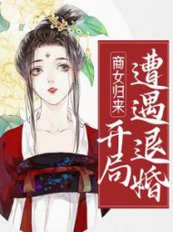 余晚之宋卿时