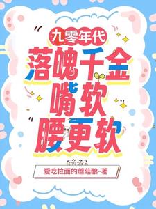 程烈沈明月
