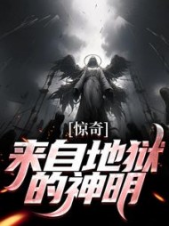 高峰陶乐乐