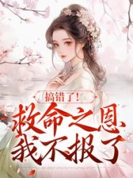 苏滢江昱锦
