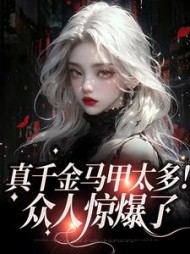 沈鹿司承舟