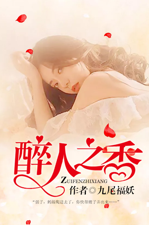 周小强王心妍