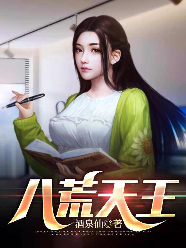 叶乘风冯凌月
