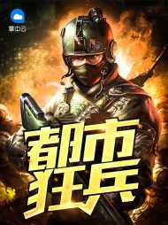 李飞沐烟萝
