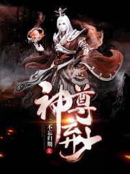 天齐墨洁儿