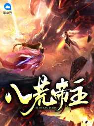 凌昊杨玲珑