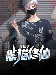 楚天张晓月