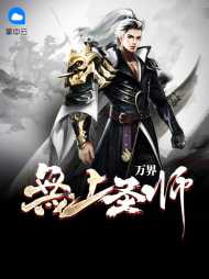 萧天杨过