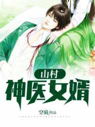 李毅程菲