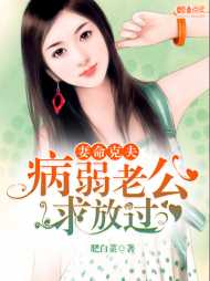 陆淮宁钟睿瑶