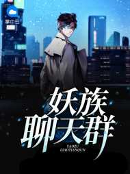 宁小雷林雨檬