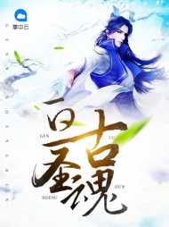 叶枫千水寒