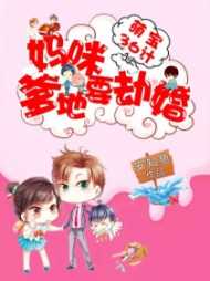 宫以沫陆言清