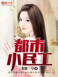 孙志于莎莎