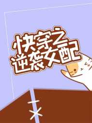 若岚岚天畿