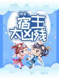薛止江策