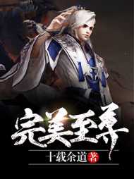 苏叶杨怡