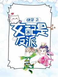 苏宜贞陆辰煌