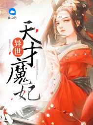 南展明连明廷