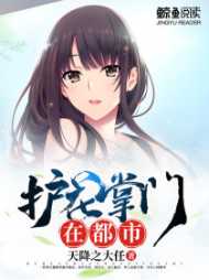 楚阳云轻雪