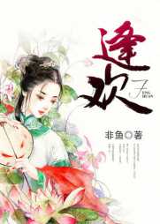 许长欢张驰