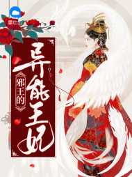木清上官霆