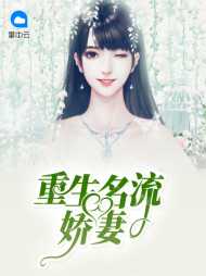 洛落墨冷擎