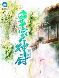 云浅浅萧徵
