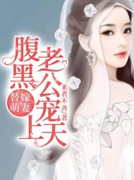秦亦安姜柒