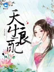 云寒烟白清扬