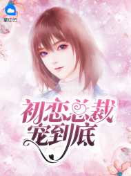 沐熙宴封