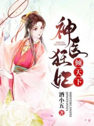 君子珩云浅歌